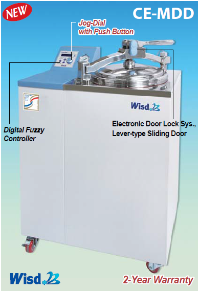 Nồi hấp tiệt trùng Daihan MaXterile 100R